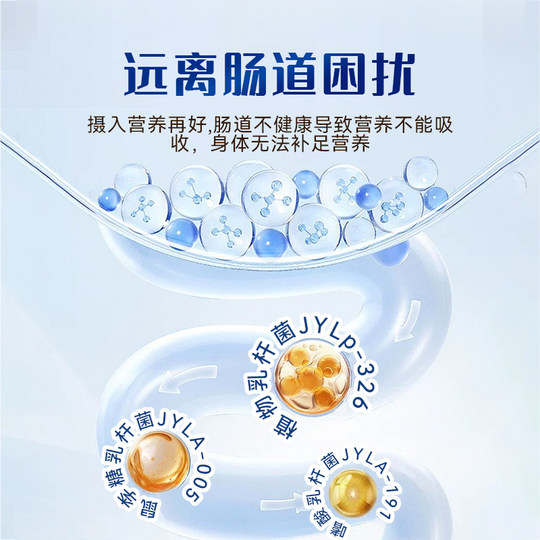 Official flagship store popular selenium-rich camel milk powder 1000g