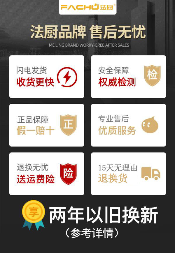 法厨电烧烤炉家用电无烟烧烤烤串机 法厨烧烤炉