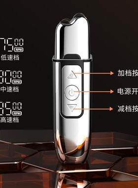 【德国精工】理发器男士增白器