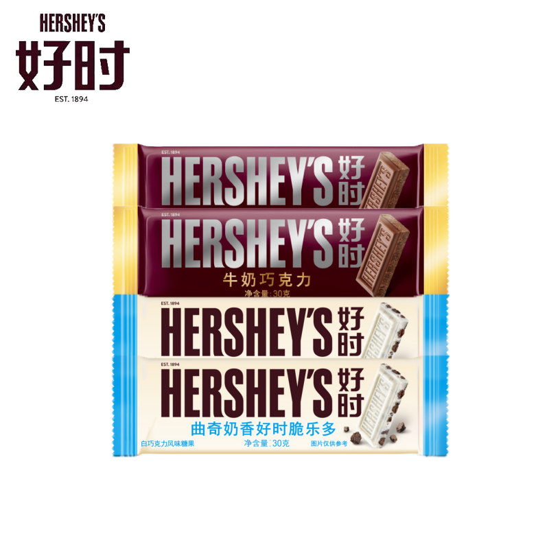 4块Hershey'S好时巧克力30g 曲奇牛奶巧克力糖果浓醇黑巧克力零食 - 图0