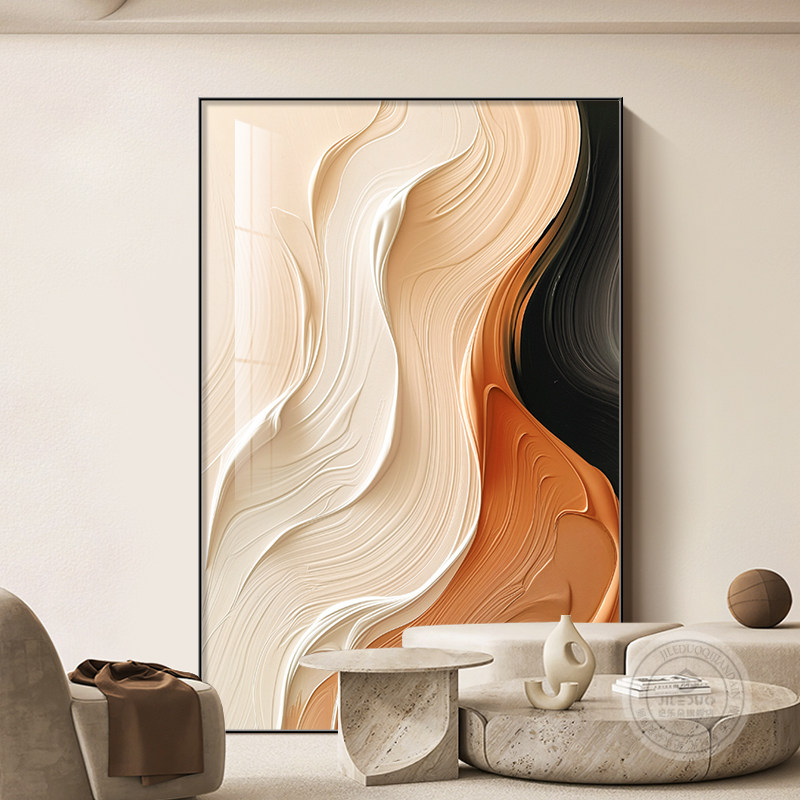 现代简约客厅装饰画肌理感抽象艺术画沙发背景墙上挂画大幅落地画,淘宝优惠券,粉丝福利购,淘宝优惠卷