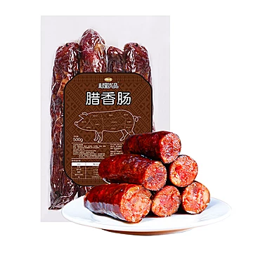 村里优品贵州腊香肠500g[10元优惠券]-寻折猪