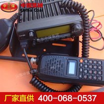 Handheld radio explosion mine handheld radio handheld radio provider handheld radio bestselling