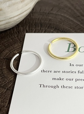 美汝仙 纯银素圈戒指女简约小巧迷你光圈细款百搭基础款开口指环