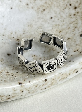 美汝仙 纯银不规则方形笑脸字母戒指女简约复古做旧时髦开口指环