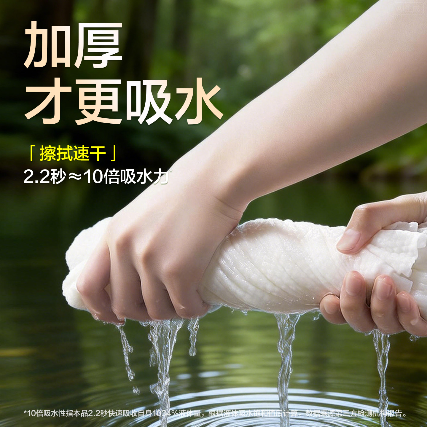 答菲一次性洗脸巾壁挂式洁面巾加厚擦脸洗面巾母婴可用抽取绵柔巾