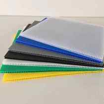 PP Plastic Hollow Plate Weekly Turn Box Grid Blocking Injection Molding Frame Knife Card Base Plate Antistatic Skeletal Case Corrugated Plate Packing Box