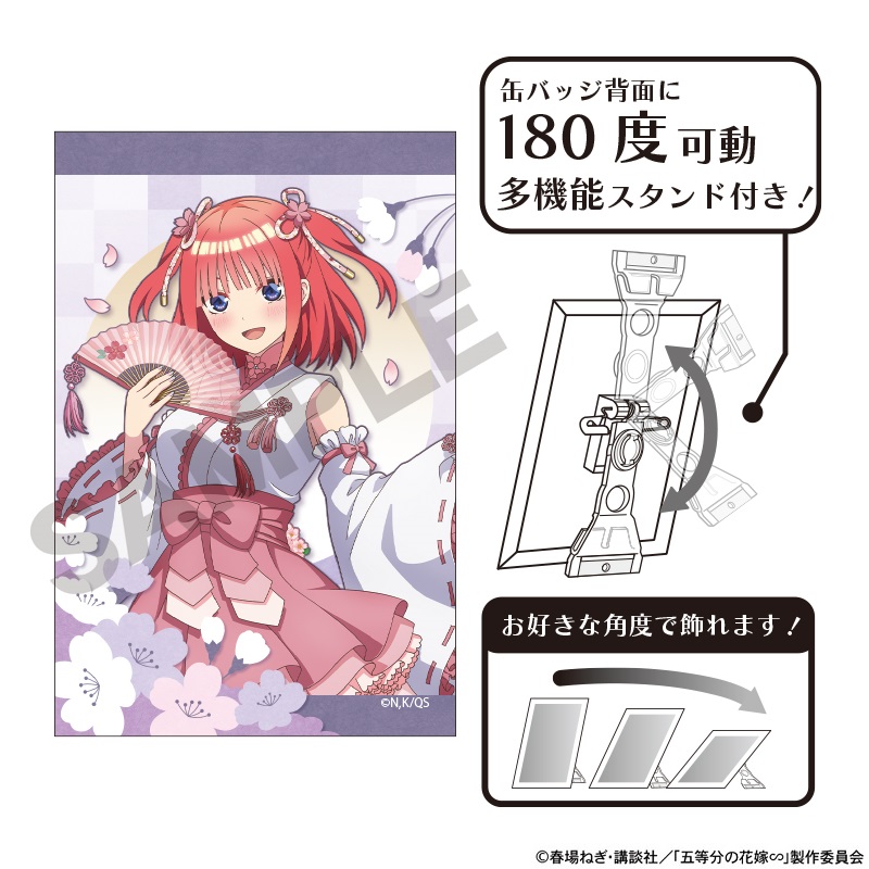 预订 7月 五等分的花嫁 单领 可立徽章吧唧 樱巫女 谷子F - 图1