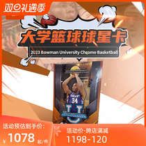 Uka bounty 23 Bowman University Chrome Basketball University Basketball star card