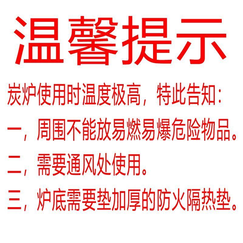 老式迷你泥炉炭烤炉家用木炭炉子烧炭烧烤烤肉陶土炭炉小土炉碳炉 - 图0