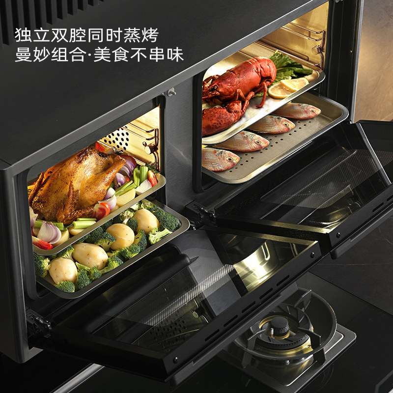 英伦罗孚d7全家用一体侧吸式集成灶 英伦罗孚电器集成灶