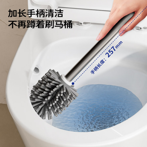 JOMOO九牧原装马桶刷配件刷头刷杯不锈钢替换免打孔壁挂铝合金 - 图2