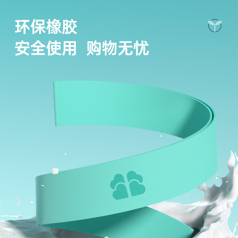 北健弹力圈弹力带阻力带足球篮球瑜伽健身男女核心力量训练拉力绳,淘宝优惠券,粉丝福利购,淘宝优惠卷