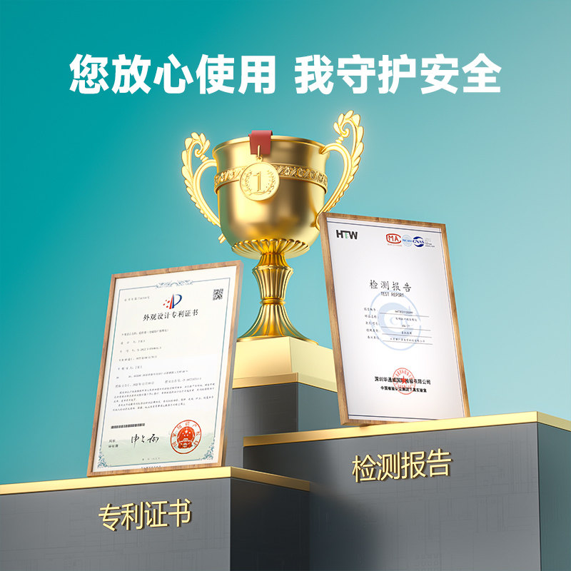 北健全角加速器奥运专家款肌肉电刺激仪背部腰部颈椎按摩术后恢复,淘宝优惠券,粉丝福利购,淘宝优惠卷