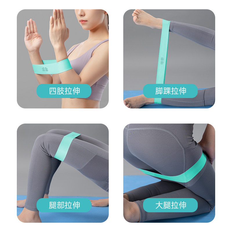 北健弹力圈弹力带阻力带足球篮球瑜伽健身男女核心力量训练拉力绳,淘宝优惠券,粉丝福利购,淘宝优惠卷