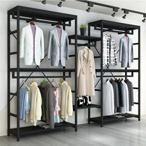 Clothing Store Show Shelf Floor Type Double Layer Hung Hanger Children Clothing Mens And Womens Clothing Store Display Rack Clothes Racks Iron