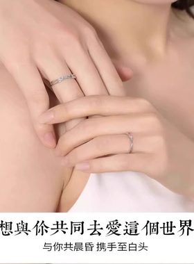 S999纯银情侣对戒小众设计男女戒指一对刻字款520情人节礼物送友