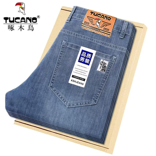 啄木鸟夏薄款牛仔裤男冰丝修身直筒男裤弹力商务休闲夏天超薄长裤 - 图3