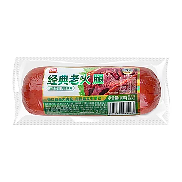 青岛风味老火腿大块手掰肉即食切片下酒菜[10元优惠券]-寻折猪