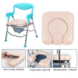 Фоксконн купальный стул пожилой туалетный кресло Складывание туалетное кресло беременное