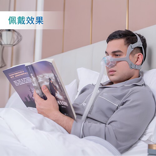 瑞迈特呼吸机鼻罩打呼噜打鼾通气鼻面罩家用飞利浦瑞思迈通用配件 - 图2