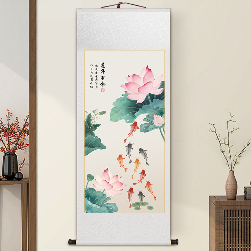 年年有余新中式玄关画荷花九鱼图卷轴挂画客厅装饰画书房茶室壁画,淘宝优惠券,粉丝福利购,淘宝优惠卷