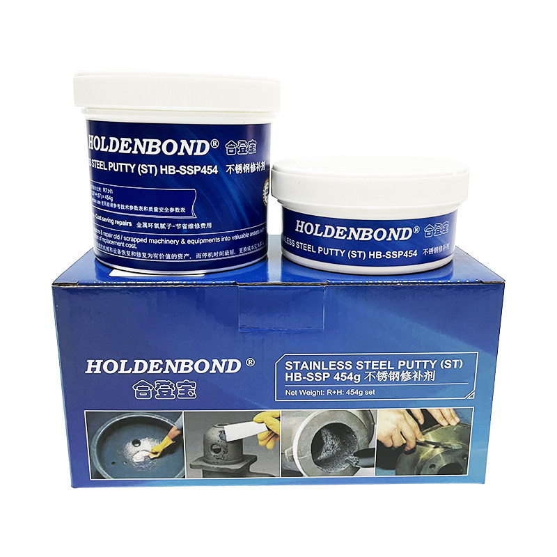 IMPA812292 不锈钢修补剂ST 液态塑钢胶水B缝隙管道不锈钢钛合金,淘宝优惠券,粉丝福利购,淘宝优惠卷
