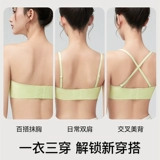 Secret World Нижнее белье, нескользящий бюстгальтер пуш-ап, невидимый бюстгальтер-топ, бюстгалтер