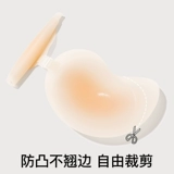 Легкие и тонкие поддерживающие силиконовые наклейки на соски, невидимый бюстгалтер, эффект подтяжки