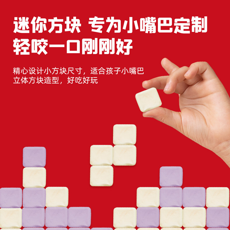 英氏奶酪多多 益生菌溶溶豆儿童零食入口易溶送6月婴儿宝宝辅食,淘宝优惠券,粉丝福利购,淘宝优惠卷