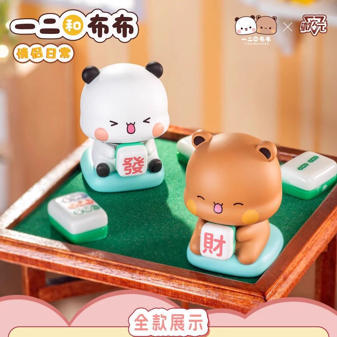 图5
