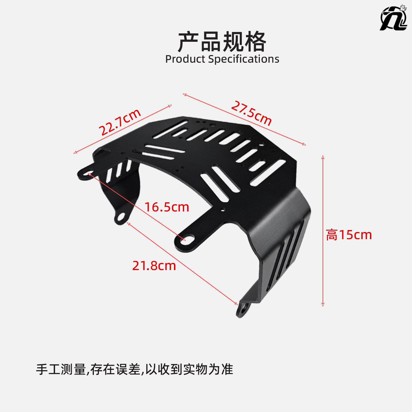 适用九号Mzmix短座Nzmix/FZ/F2Z/MZ110/F90/F60改装短尾支架配件,淘宝优惠券,粉丝福利购,淘宝优惠卷