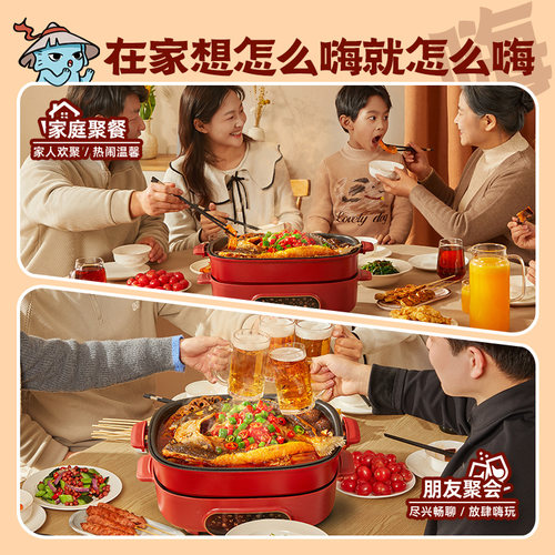有鱼妖厨神装2袋烤鱼鮰鱼清江鱼火锅快手懒人菜半成品加热即食 - 图3