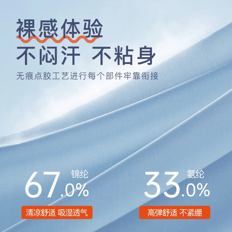 专业半马拉松参赛运动服果凡运动内衣美背防震下垂健身跑步背心女,淘宝优惠券,粉丝福利购,淘宝优惠卷