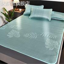 Ice Vines Mat Three Sets Summer High-end Ice Silk Cool Mat Washable Naked Sleeping Air Conditioning Soft Mat Foldable Bamboo Mat Grass Mat