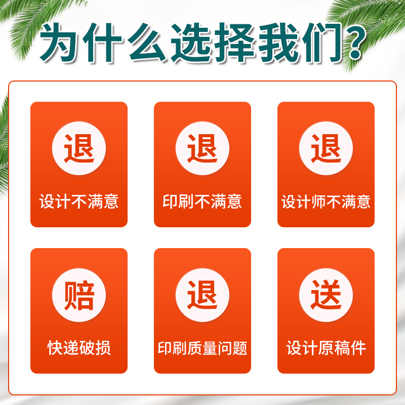 代金券定制优惠券订制餐饮现金抵用卷设计消费券美容院体验卡制作入场券门票售后广告宣传卡片印刷抽奖券定做 - 图3