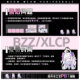 Meow peripheral blue file Baizhouzi game animation peripheral 2D PBT keyboard front side engraved key cap