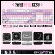 Meow peripheral blue file Baizhouzi game animation peripheral 2D PBT keyboard front side engraved key cap