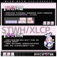 Meow peripheral blue file Shengyuan Weihua game animation peripheral 2D PBT keyboard front side engraving key cap