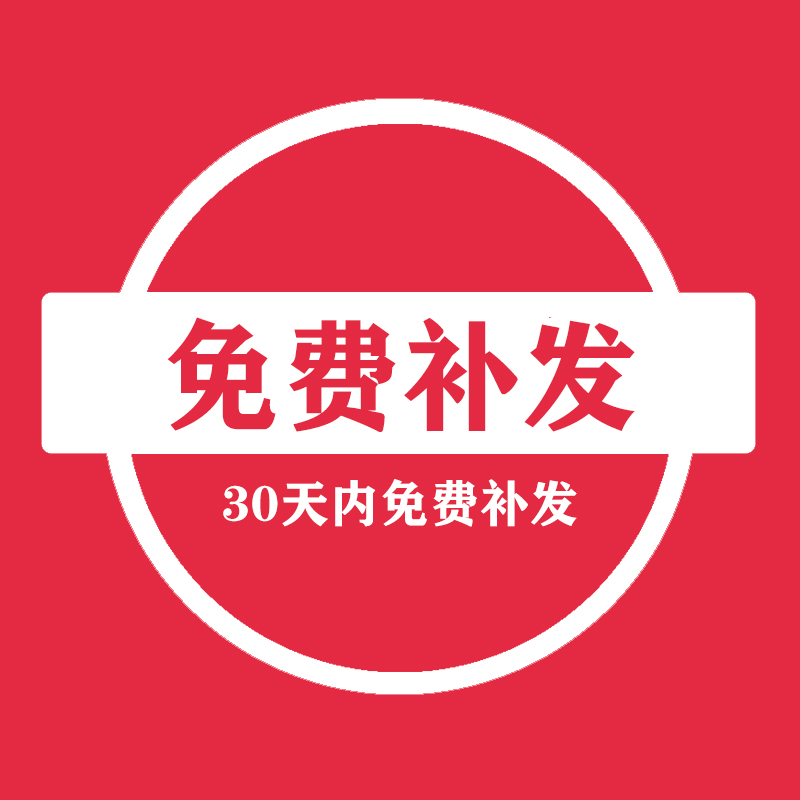 2024新版装修小视频4000套落地实景家装设计短视频实拍抖音宣传集 - 图2