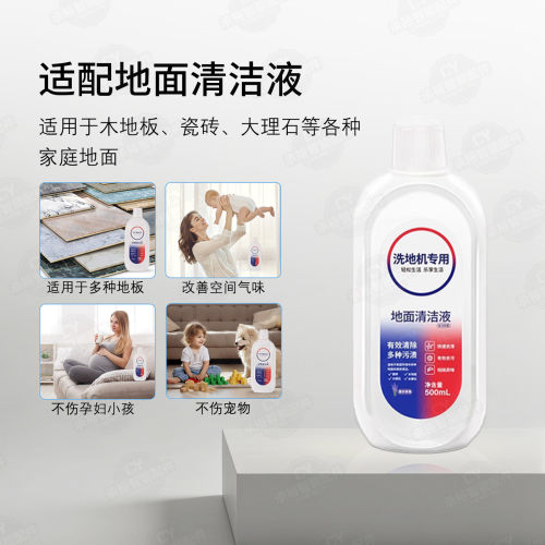 适用添可芙万Stretch Steam双驱助力版洗地机配件滚筒刷滤网滤芯 - 图2