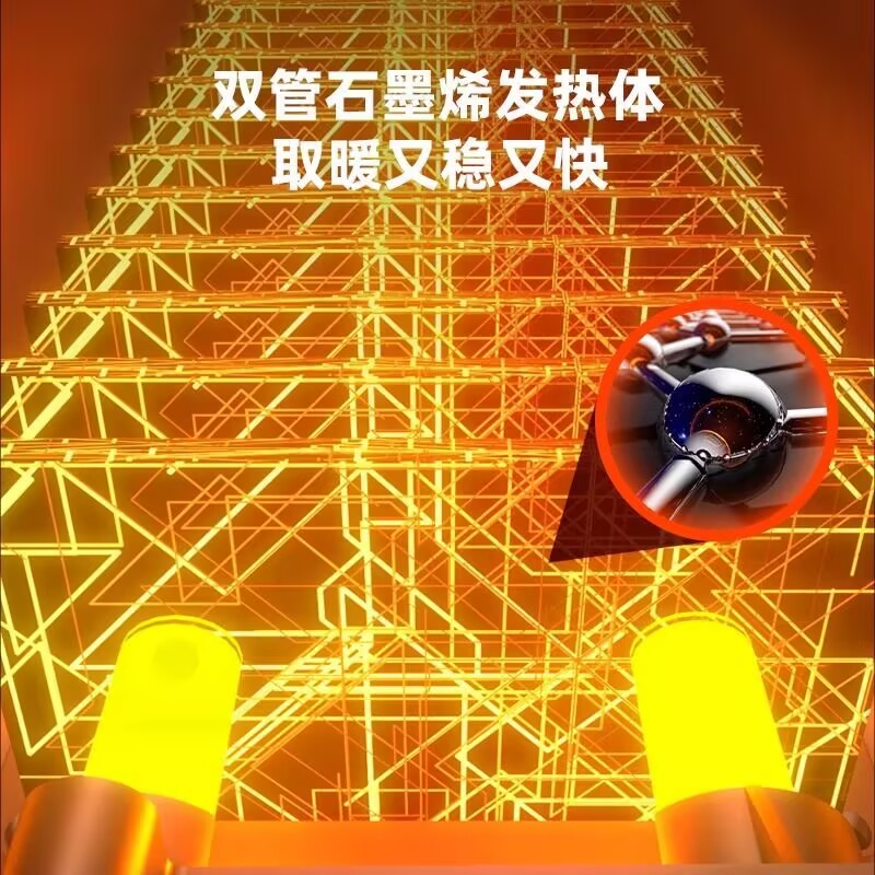 奥克斯石墨烯踢脚线取暖器家用暖风机电暖气器烤火炉速热风机浴室 - 图2