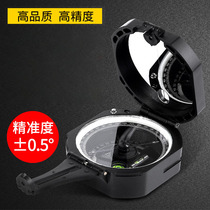High Precision Outdoor Professional Compass Field Expeditions Equipment Waterproof Fog Metal Luminous Finger North Needle Geological Compass