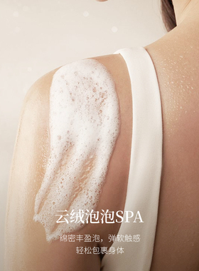 Rituals怡式浴室仪式感礼盒