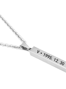 日韩BTS防弹少年团演唱会集体单人款长条钛钢项链LOGO星座定制