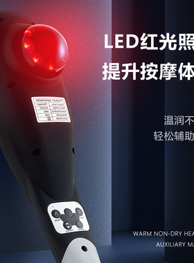 大功率震动热敷手持式海豚按摩棒