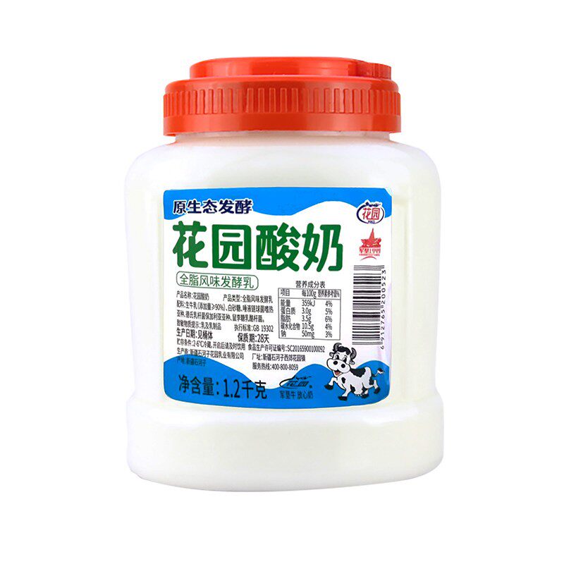 新疆天润盖瑞酸奶大桶装1.2kg水果捞网红原味浓缩风味老酸奶包邮