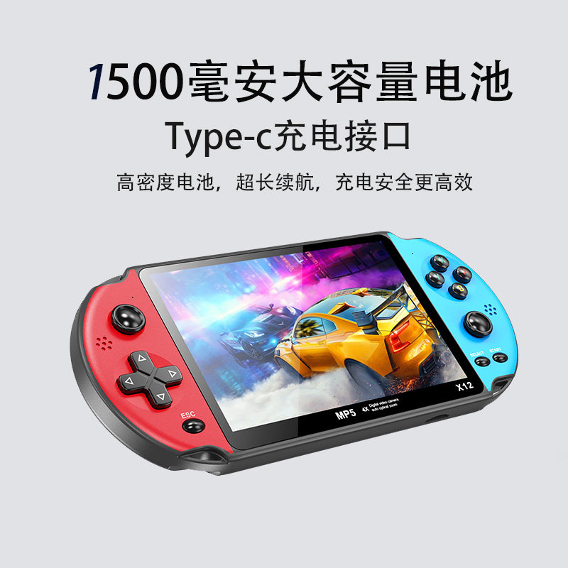 战机模拟器下载