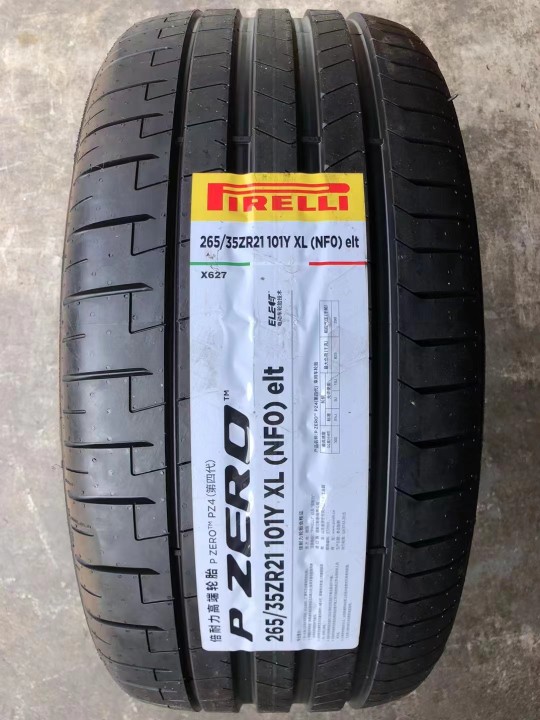 轮胎265/35R21 305/30R21 P ZERO PZ4 NF0 保时捷Taycan原 - 图0