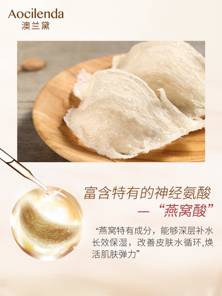 澳兰黛气垫BB霜裸妆遮瑕强力持久毛孔保湿控油隔离粉底CC霜包邮,淘宝优惠券,粉丝福利购,淘宝优惠卷